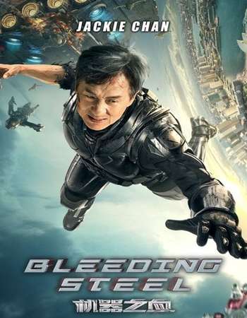 Bleeding Steel 2017 Hindi Dual Audio HC HDRio Full Movie Download