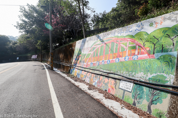 新社白冷圳紀念公園超過80年歷史的倒虹吸管建築,遠東最大水利設施 新社白冷圳紀念公園超過80年歷史的倒虹吸管建築,遠東最大水利設施