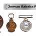 Jeevan Raksha Padak Awards 2017 Given to 44 people