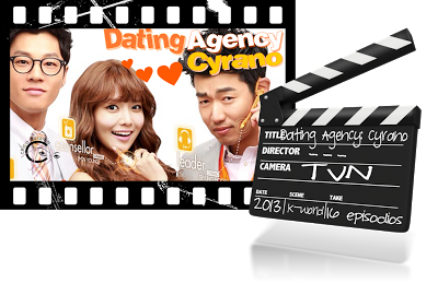 matchmaking wood free full lenght porn movies