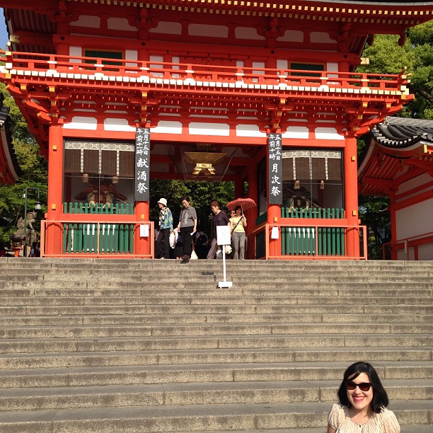 temple Yasaka-Jinja à Kyoto au Japon