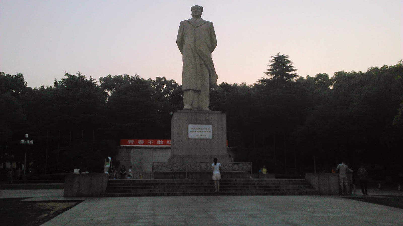 Statue of Chairman Mao in Changsha