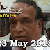 Kerala PSC - Daily Current Affairs 23/05/2018