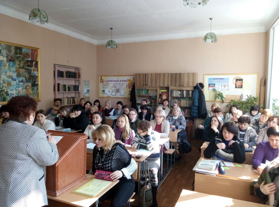 город торез донецкая область школа 18. город торез гимназия школа. гимназия 652 на тореза. школа 6 торез. гимназия города тореза.