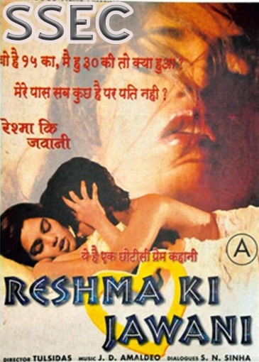 reshma ki jawani