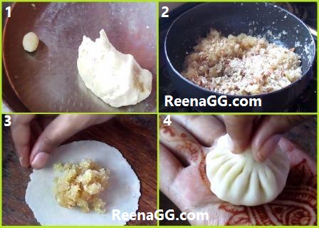 Mawa Modak Recipe in Hindi