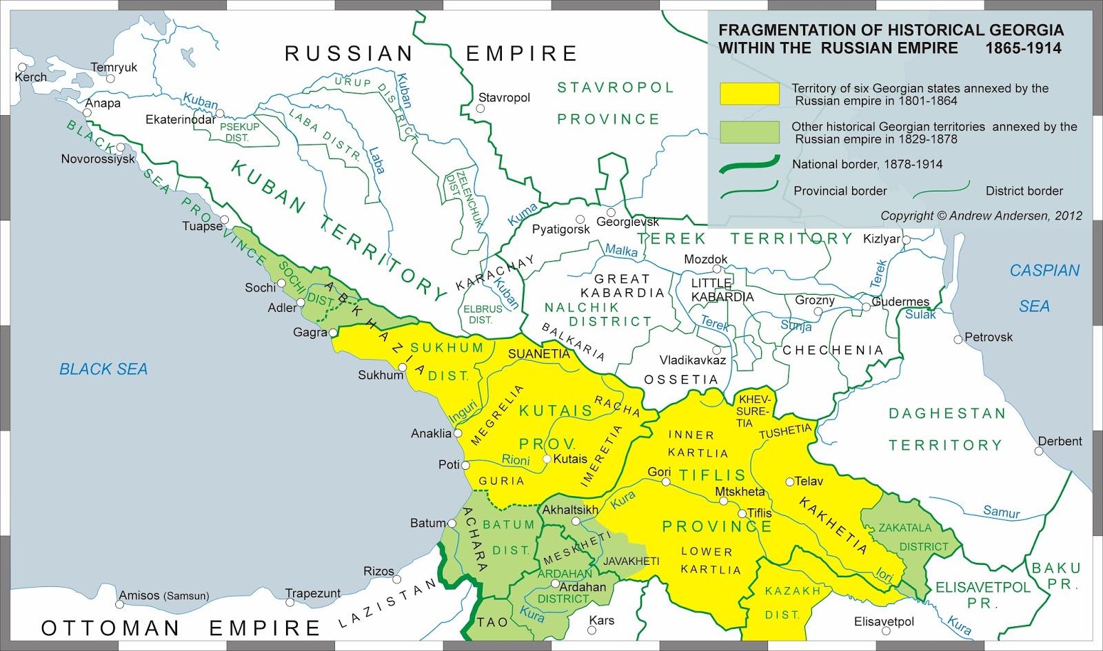 Из абхазии можно в грузию. Карта Грузии 15 века. Древняя карта Грузии. Карта Грузии 11 век. Старинные карты Грузии.