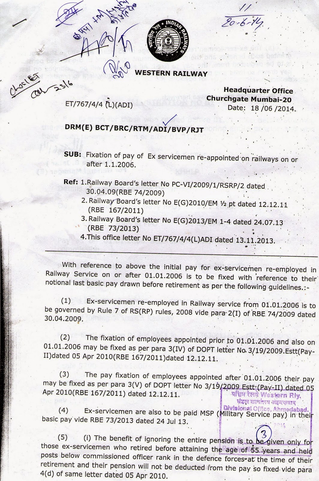 Pay Protection Ex Servicemen 2015 pay-protection-ex-servicemen-2015