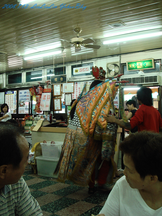 海鴻飯店豬腳|潮州正老店冷熱冰