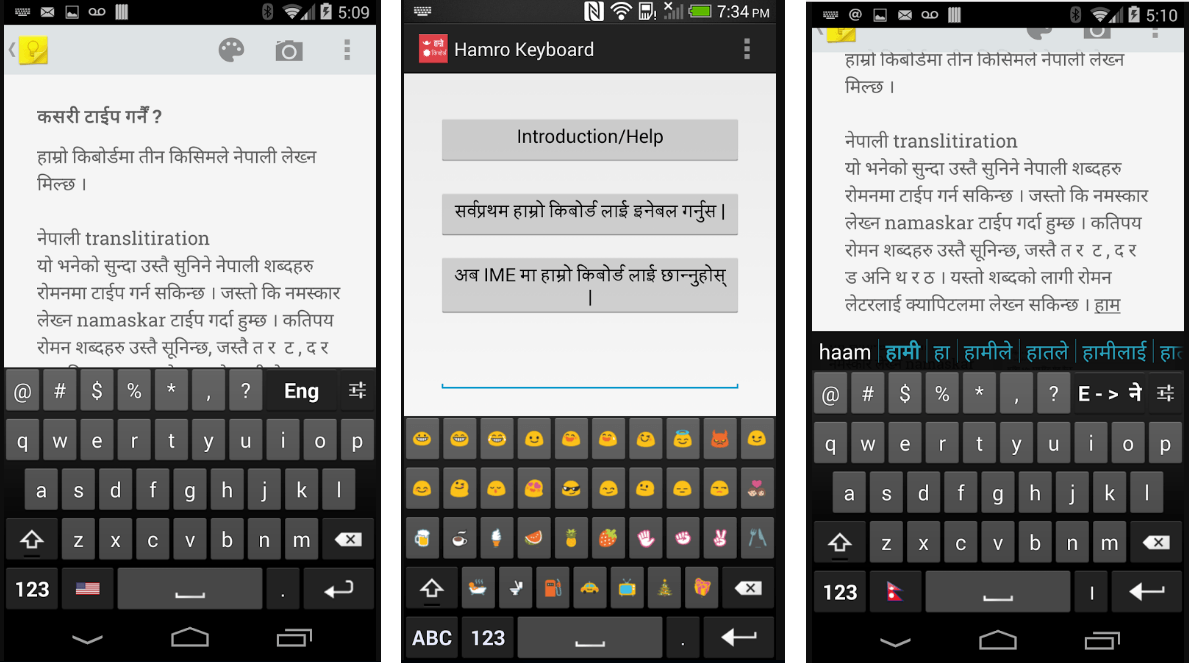 Top 5 Most Popular Nepali Android Apps TechnoSanta