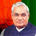 Atal Bihari Vajpayee Quotes in Hindi 