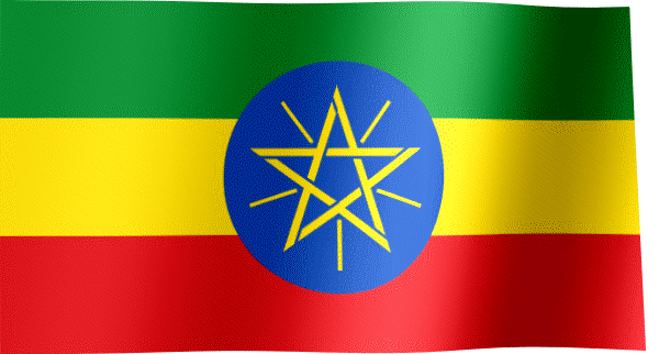 Waving Flag of Ethiopia (Animated Gif)