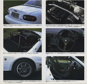 M2-1028 Street Competition Roadster, 日本車, スポーツカー, オープンカー, マツダ, NA, pierwsza generacja, JDM