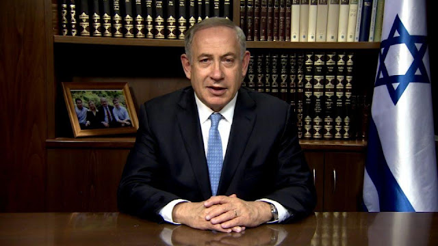 Mensaje de Netanyahu a la Comunidad Internacional Mensaje de Netanyahu a la Comunidad Internacional