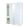 VENATINO Tủ Quần Áo Cửa Trượt 184x67x223.8 cm Màu Trắng