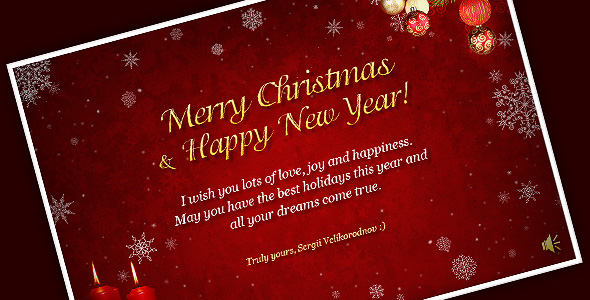 Latest HD Merry Christmas Happy New Year In Hawaiian - motivational quotes