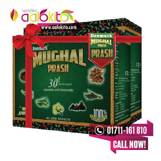 Mughal Prash