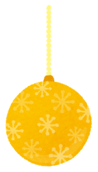 クリスマスの飾りのイラスト（黄色いクーゲル）
