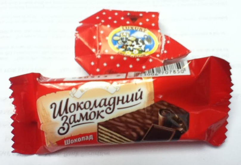 Russian chocolate Russian chocolate | Lindsay Eryn