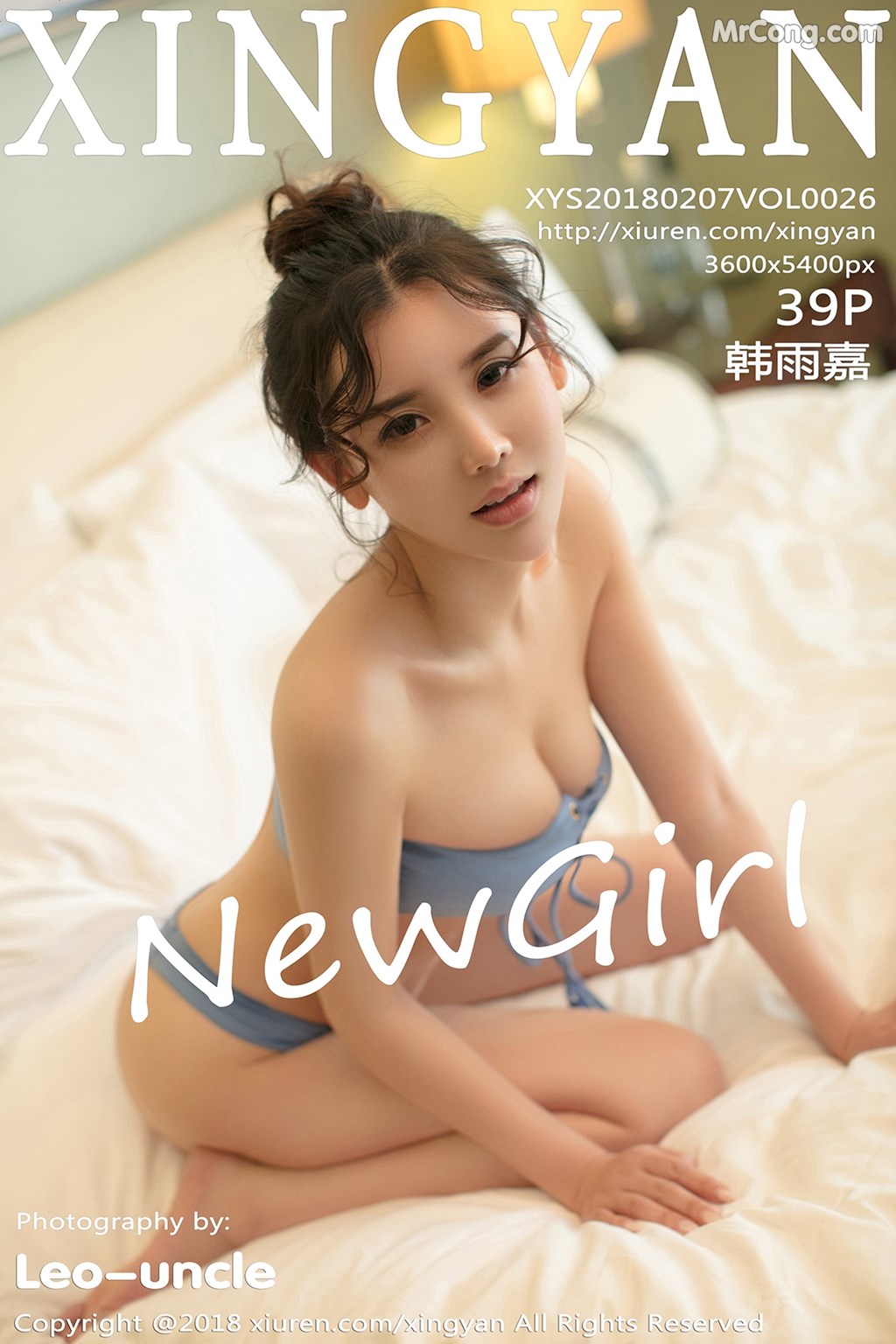 XingYan Vol.026: Model Han Yu Jia (韩雨嘉) (40 photos) photo 1-0