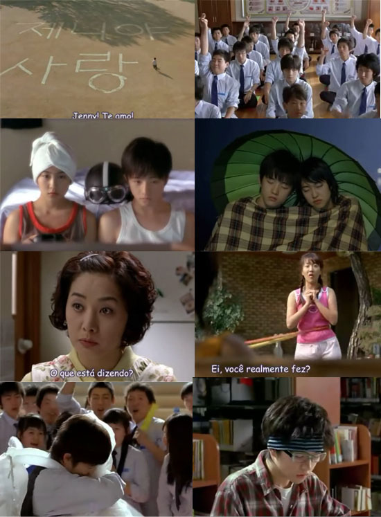 Jenny,Juno Rockii Blog