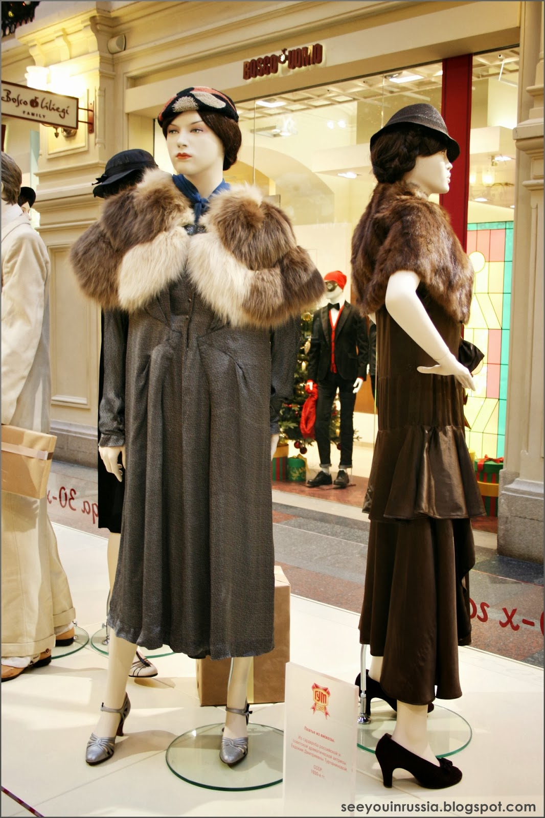 See you in Russia: Russian fashion in centuries (1890-2014). The ...