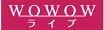 wowow 2 live live streaming korea