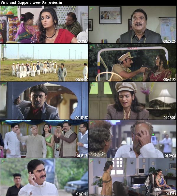 P Se PM Tak 2015 Hindi 720p HDRip 900mb