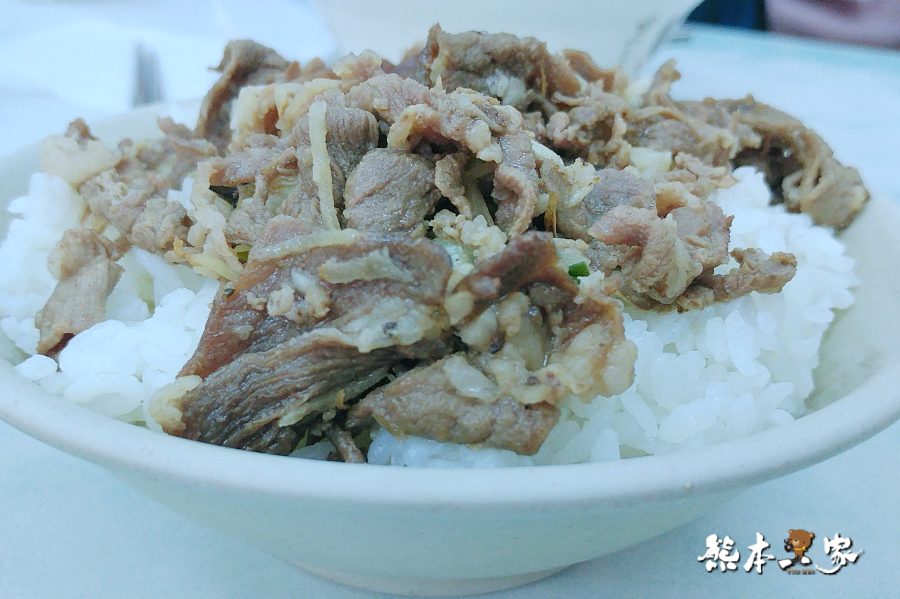 新莊羊肉榮|捷運輔大站傳統早午餐美食~吃過好幾家還是最愛這家羊肉飯呀