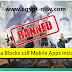 ضربة رقمية !! حظرت حكومة الهند 118 تطبيقًا للجوال بما في ذلك PUBG ضربة رقمية !! حظرت حكومة الهند 118 تطبيقًا للجوال بما في ذلك PUBG