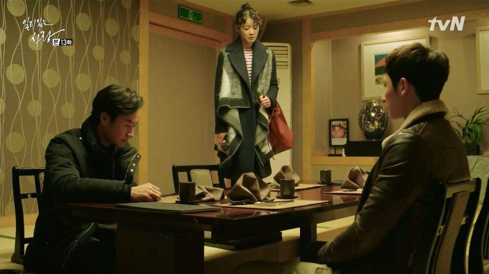 Orion's Ramblings: Drama Review - Valid Love