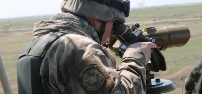 Ukrainian Military Pages
