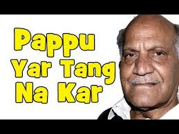 anwar masood funny poetry mp3 free download Anarkali diyan shanan punjabi funny poem by anwar masood ravi.