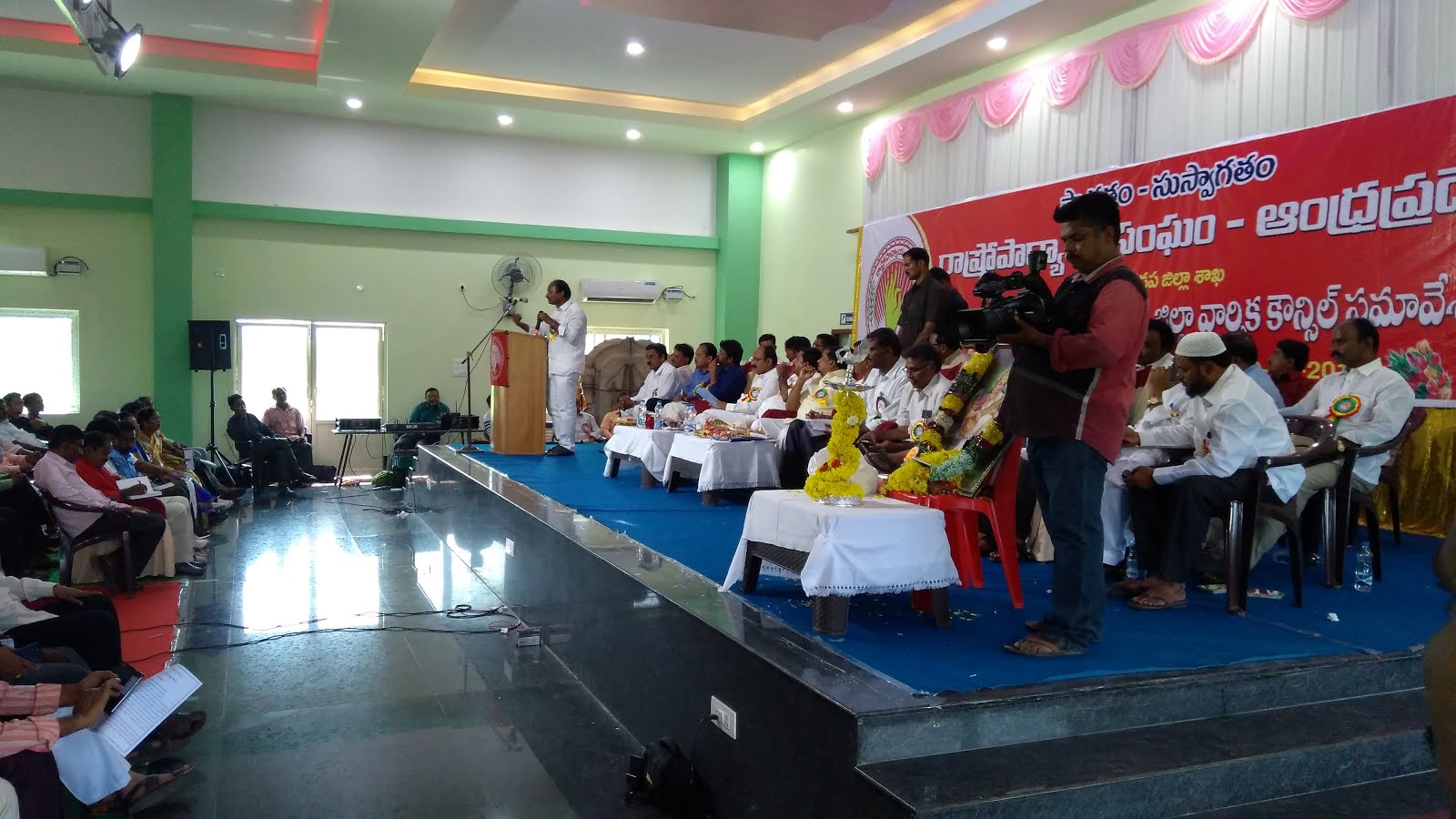 Education Seminar and 71st Kadapa District Council Meeting, Rajampet