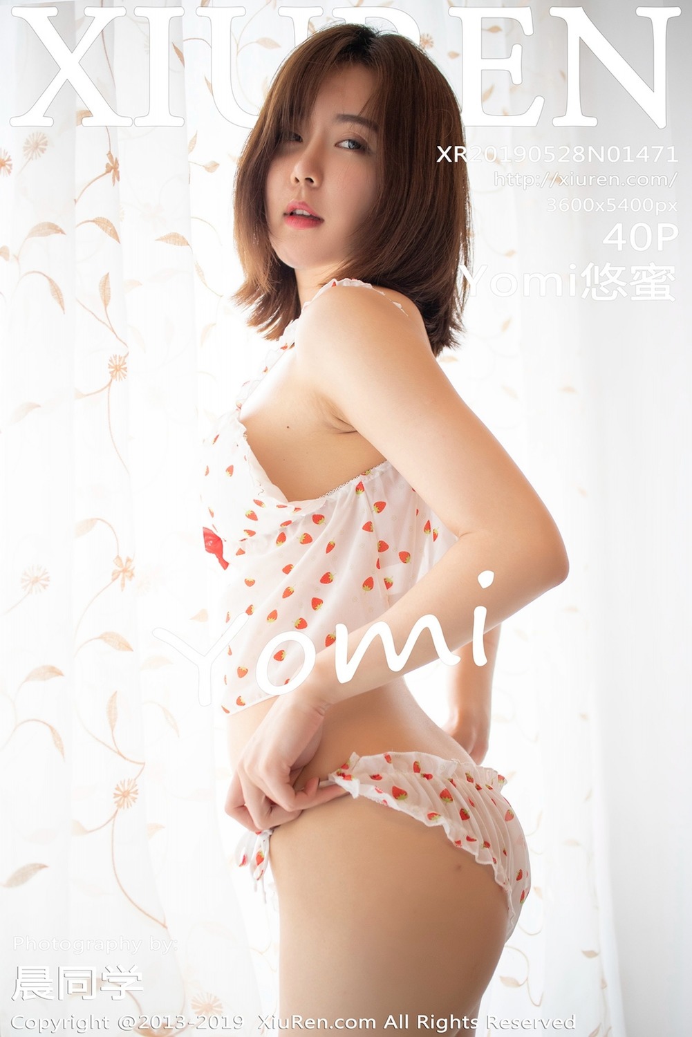 [XIUREN秀人网] 2019.05.28 No.1471 Yomi悠蜜