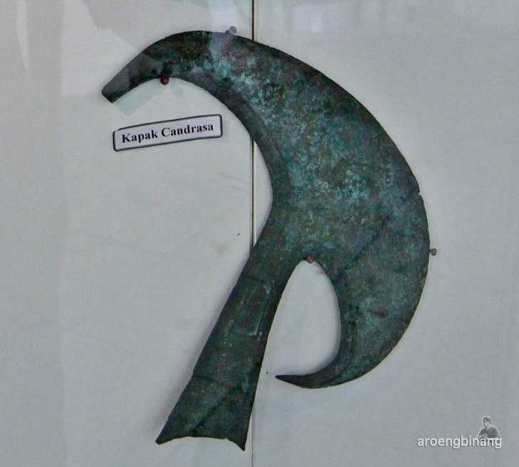 museum radya pustaka solo
