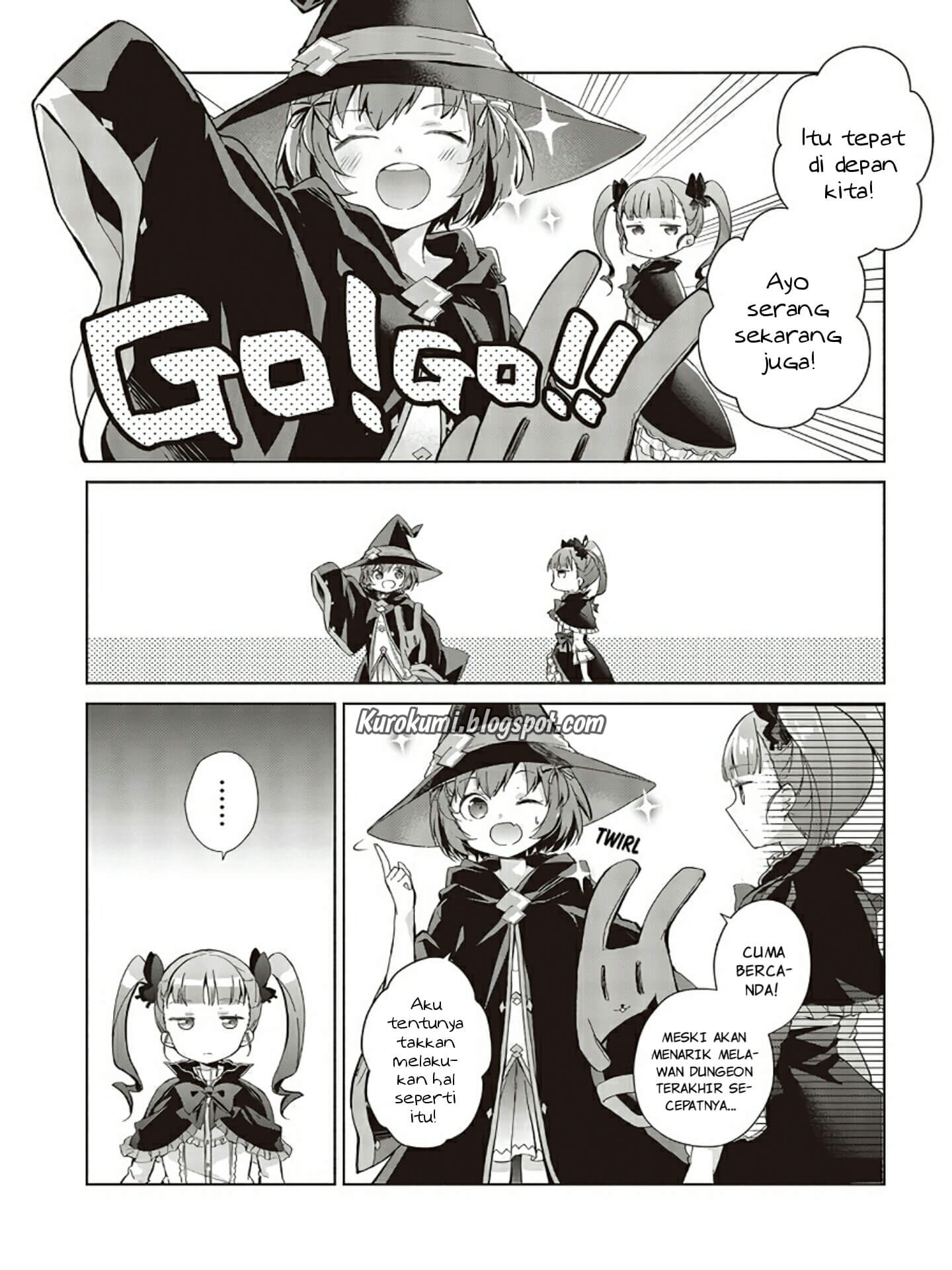 Engage Princess – Side・By・Side Chapter 01.1 page 8