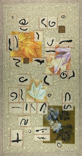 Conversation by Linda A. Miller Conversation by Linda A. Miller