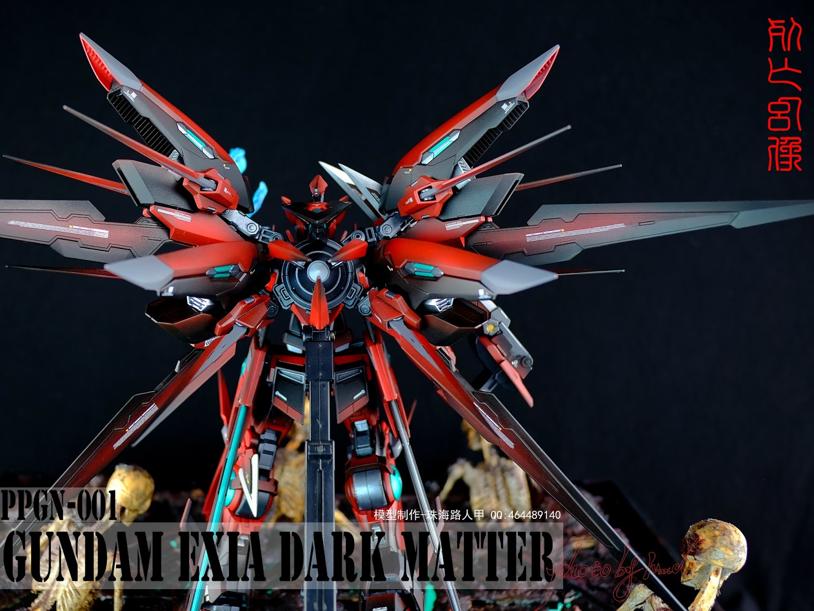 Custom Build: MG 1/100 Gundam Exia Dark Matter "Death Phantom"
