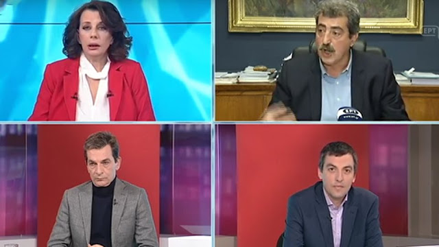 Ακριβοπούλου σε δημοσιογράφο ΕΡΤ που πήγε να ρωτήσει τον Πολάκη - «Όχι ερωτήσεις στον Υπουργό!» Ακριβοπούλου σε δημοσιογράφο ΕΡΤ που πήγε να ρωτήσει τον Πολάκη - «Όχι ερωτήσεις στον Υπουργό!»