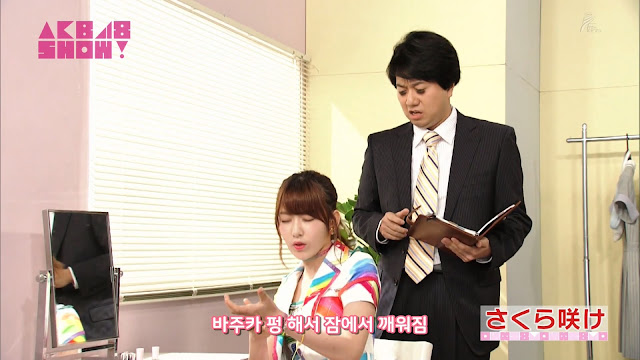 Sakura%2BSake%2B%2528180310%2BAKB48%2BSH