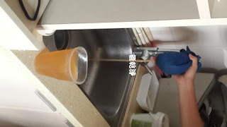洗水管