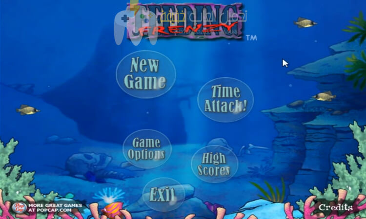 تحميل لعبة السمكة القديمة Feeding Frenzy للكمبيوتر تحميل لعبة السمكة القديمة Feeding Frenzy للكمبيوتر