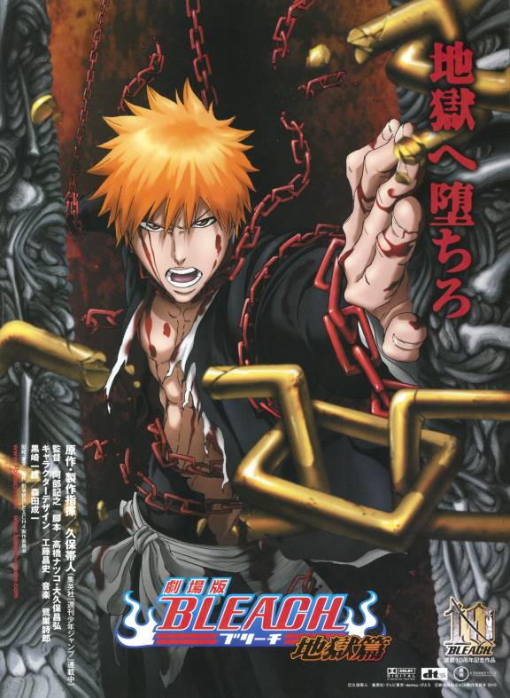 Mr Hero Bleach Saga do Inferno [JigokuHen]