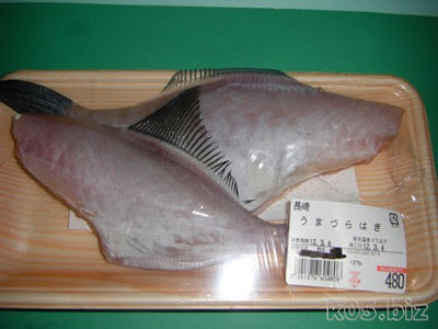 【印刷可能】 ウマヅラ カ���ハギ レシピ 115664-ウマヅ��� カワハギ レシピ