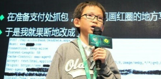 Whang Zhengyang Whang Zhengyang