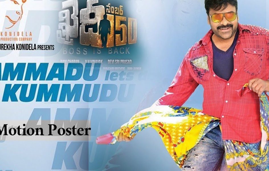 Kudajadriyil kudachooduma mp3 hd song download