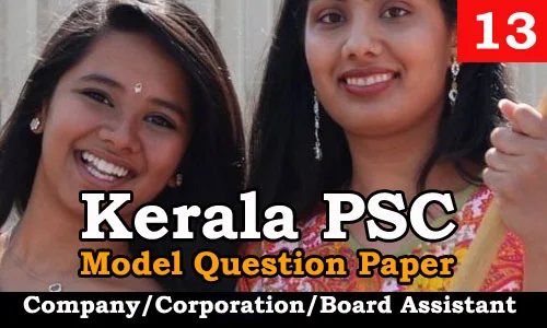 Model Question Paper Company Corporation Board Assistant - 13