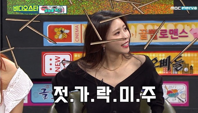 이미지에 대체텍스트 속성이 없습니다; 파일명은 2qmh1yvuh2i11w36841o.jpg 입니다.