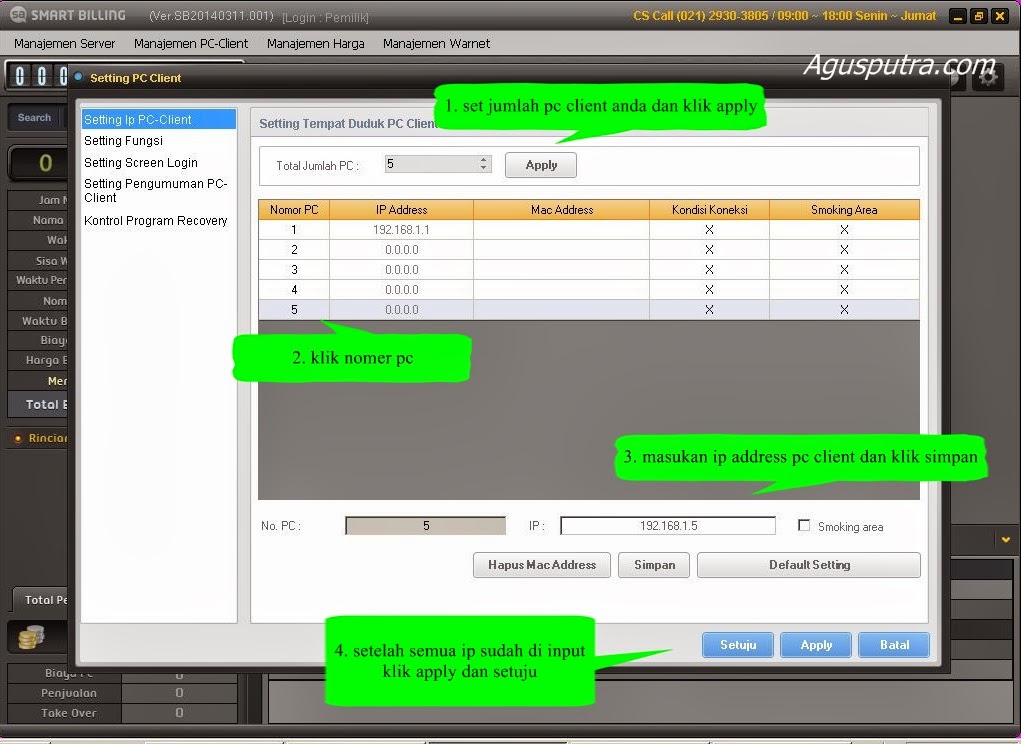  seting, pc client, smart billing, ip address